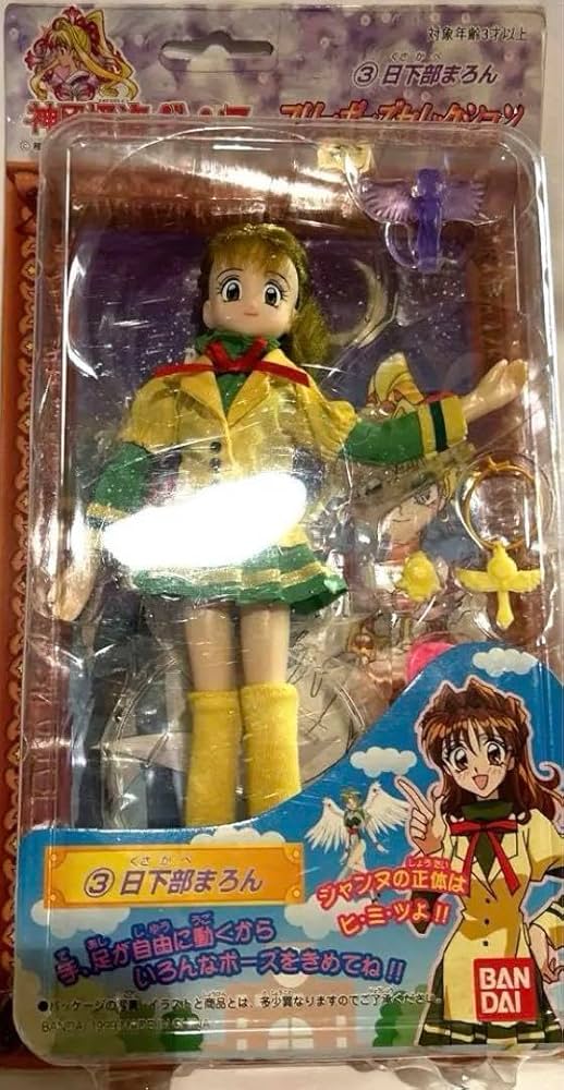 Amazon.co.jp: 神風怪盗ジャンヌ フリーポーズセレクション